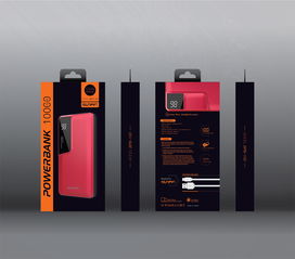 多種電子產品包裝