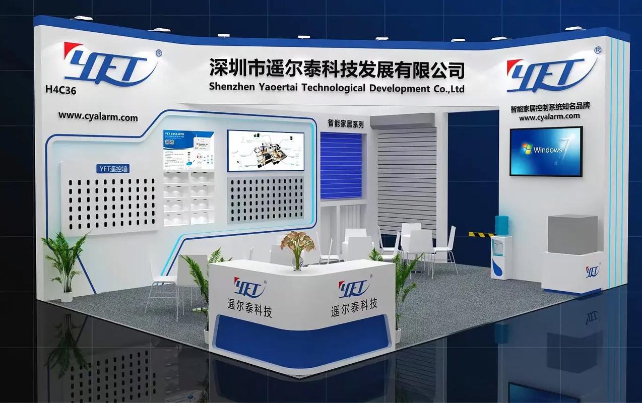 智能控制引領(lǐng)未來(lái) 上海R電子展會(huì)聚焦專(zhuān)業(yè)生產(chǎn)與電子產(chǎn)品創(chuàng)新