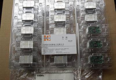 原裝COSEL電源SUCS62405C 性能特點(diǎn)、應(yīng)用與選購(gòu)指南