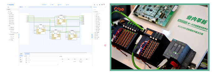 創新交流--共話數字化與智能化工廠未來